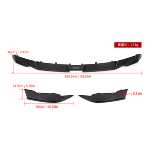 Alerón Delantero de Fibra de Carbono 100% Seca Estilo SQ para <span class=keywords><strong>BMW</strong></span> <span class=keywords><strong>M8</strong></span> F91 F92 F93 <span class=keywords><strong>2021</strong></span>+, Kit de Carrocería de Alta Calidad de 3 Piezas, Alerón Delantero - Product Image 6