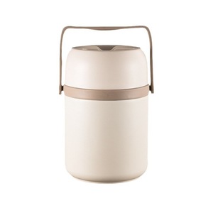 HENGCW Boîte à lunch isotherme portable <span class=keywords><strong>de</strong></span> grande capacité en acier inoxydable 304 <span class=keywords><strong>Pot</strong></span> à vide à trois couches pour étudiants et employés <span class=keywords><strong>de</strong></span> bureau - Product Image 1