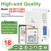Batterie numérique Li-ion EB-BF711ABY EB-BF712ABY en gros pour téléphone à écran pliable Samsung Galaxy Z Flip 3 5G, garantie 18 mois