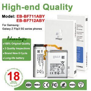 Batería de Litio EB-BF711ABY EB-BF712ABY al por Mayor para <span class=keywords><strong>Samsung</strong></span> <span class=keywords><strong>Galaxy</strong></span> Z <span class=keywords><strong>Flip</strong></span> 3 5G, Teléfono con Pantalla Plegable, Batería Digital con 18 Meses de Garantía - Product Image 4