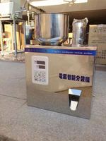 Doseuse manuelle de poudre pour herbes, graines, sel, riz – Machine de remplissage et de pesage à petite échelle