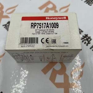 Convertisseur de signal RP7517A1009 pour 4 enregistrements en stock - Product Image 3