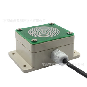 Sensor de Lluvia y Nieve My--Yxcg con Calefacción Automática para Regiones Frías - Product Image 4