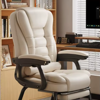 Nouvelle chaise ergonomique haut de gamme incurvée avec coussin d'assise épais à double usage inclinable et grand appui-tête