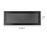 Filtre magnétique anti-insectes lavable pour grille d'aération, protection de grille de ventilation domestique pour bloquer les petits objets