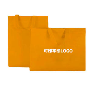 Sac non tissé laminé à feuille recyclée bon marché de conception personnalisée sac à provisions non tissé laminé réutilisable pliable - Product Image 1