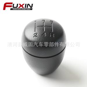 Pommeau de levier de vitesse pour voiture Land Rover R380, en plastique ergonomique, ensemble de boules grandes et petites - Product Image 4