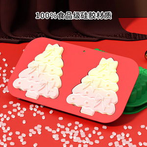 <b>Silicone</b> Christmas Tree Mold 2 Holes <b>Baking</b> And Soap Mold For Cake Making And Handmade Crafts - Product Image 3