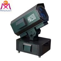 Faisceau de tête de mouvement étanche pour l'extérieur Laser Sky Rose Lamp Multi Color Beam Special Effect