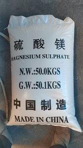 Prix <span class=keywords><strong>de</strong></span> la poudre <span class=keywords><strong>de</strong></span> fertilisant, <span class=keywords><strong>sulfate</strong></span> <span class=keywords><strong>de</strong></span> magnésium heptahydraté pour l'agriculture - Product Image 6