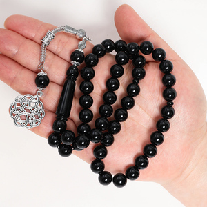 Cuentas de oración islámica, Rosario musulmán Tasbih, cuentas de oración musulmana, oración musulmana, 51 cuentas, Rosario de resina Tasbih Islámico - Product Image 1