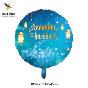 Высококачественный самонадувающийся круглый фольгированный шар с тематикой Рамадан Карим для украшения праздничной вечеринки в стиле Ближнего Востока - Product Image 3