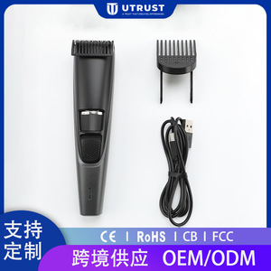 เครื่องเล็มหนวดเคราสำหรับผู้ชายแบบชาร์จไฟได้พร้อมหวีรองตัดสีดำ เครื่องโกนหนวดไฟฟ้าสำหรับหนวดเคราหนา เครื่องเล็มขนแบบพกพา - Product Image 4