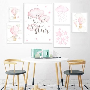 Dibujos animados lindo jirafa <span class=keywords><strong>Koala</strong></span> y León Animal foto impresión lienzo pared arte para niños decoración de la habitación del bebé - Product Image 1