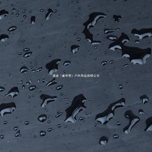 Funda para máquina flotante de tela Oxford, negra, gris, beige, plateada, a prueba de polvo, impermeable, protección exterior, estilo moderno y sencillo - Product Image 3