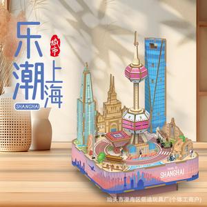 Caja de Música de Madera con Manivela, Estilo Chino, Torre de la Perla Oriental de Shanghái, Rompecabezas 3D de Ciudad, Ensamblaje DIY, Decoración Coleccionable - Product Image 3