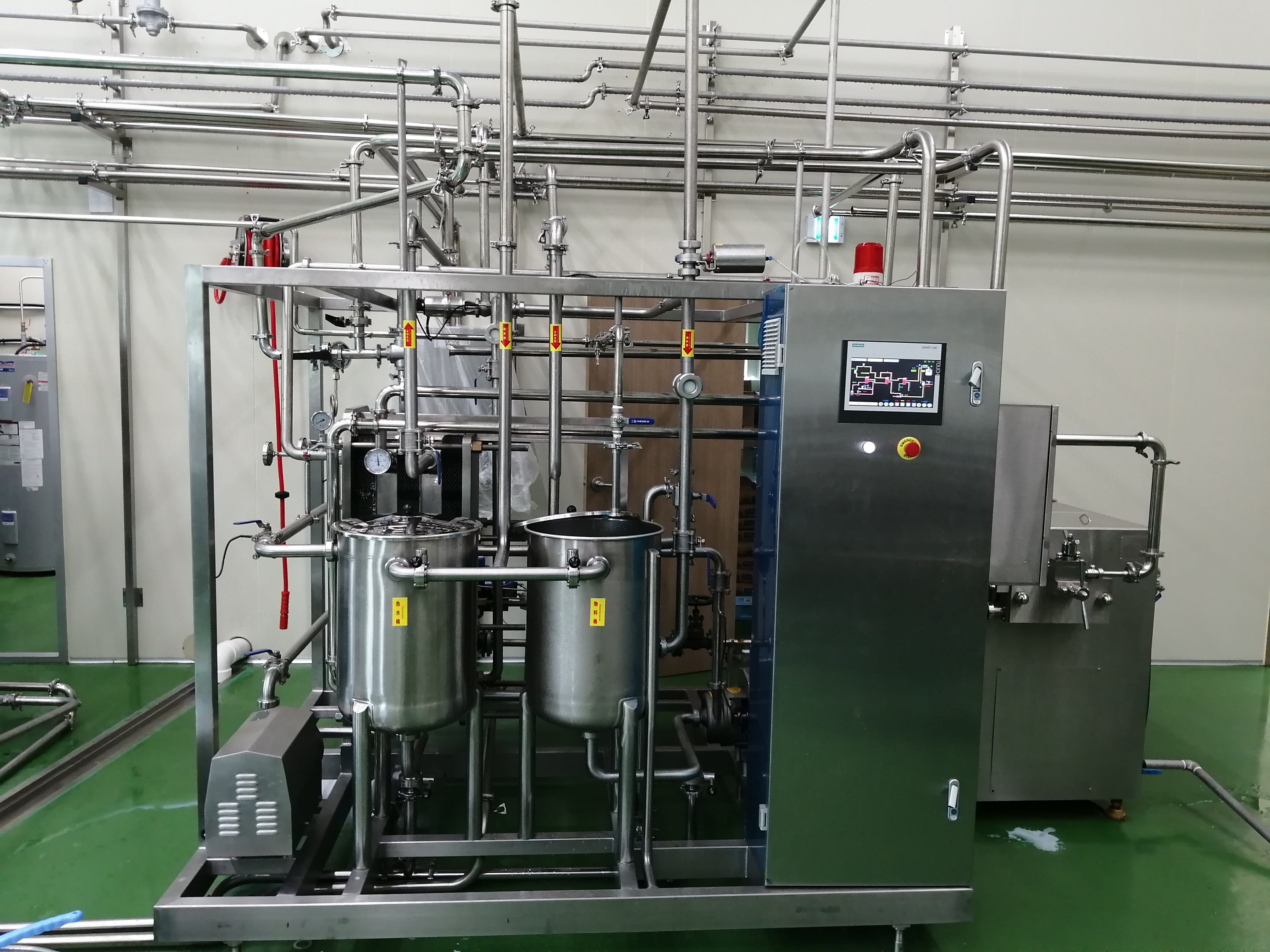 Camel Milk Pasteurization Machine Mini Automatic Electric