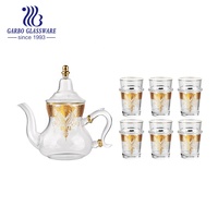 Nouvel Ensemble de 7 Pièces à Boire Tajine Marocain Résistant à la Chaleur, Théière en Verre de 900ml, Carafe Aladin de 170ml et Tasses
