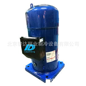 Compresseur à spirale Bafma Sm124a4alb pour la réfrigération et la climatisation centrale - Product Image 4