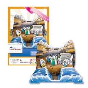 3D de espuma de papel niños historia de la <span class=keywords><strong>Biblia</strong></span> modelo Noahs Arca rompecabezas con 38 unids/caja - Product Image 3