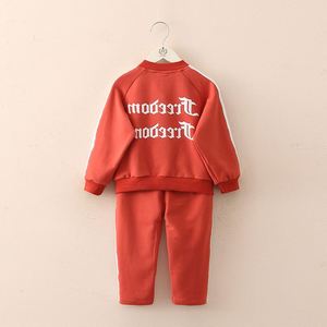 New Winter Long Coat and Hip Hop Long <b>Pants</b> for Girls Helloween Clothing Set New Premium From Clothing Manufacturer - Product Image 3