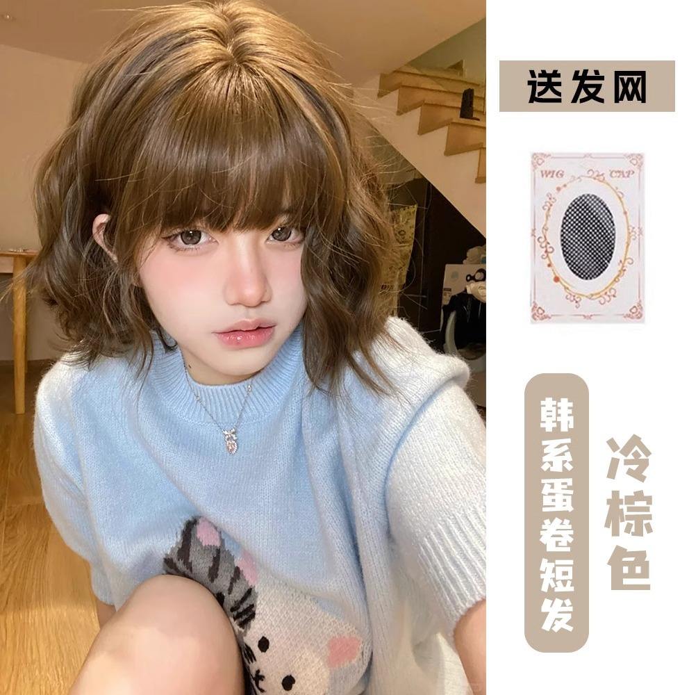 ผมหยิกสั้นสไตล์เกาหลี [สีน้ำตาลเย็น] + ผม