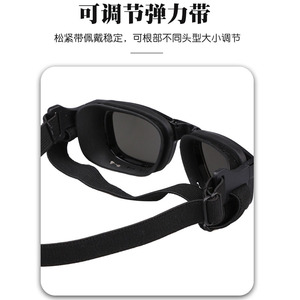 Lunettes de soleil pour animaux de compagnie, chien, chat, monture PC, protection UV400, style rectangulaire léger, lunettes pour petits animaux - Product Image 3