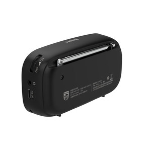 Altavoz Bluetooth Portátil <span class=keywords><strong>PHILIPS</strong></span> TAR1100 con Radio FM, Tarjeta TF y Sintonización Digital, Ideal para Uso en Exteriores por Personas Mayores, Noticias y Historias - Product Image 5