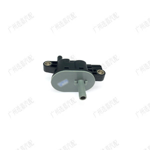 ฮอนด้าคาร์บอน แคนนิสเตอร์โซลินอยด์วาล์ว 136200-7020 36162-RRA-A01 สำหรับแอคคอร์ด ซีอาร์วี โอดิสซีย์ 12V วาล์วควบคุมแก๊ส - Product Image 2