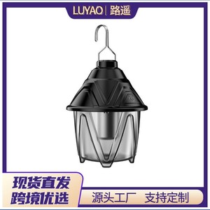 Lámpara LED recargable magnética para colgar en tiendas de campaña, para uso en exteriores. - Product Image 5