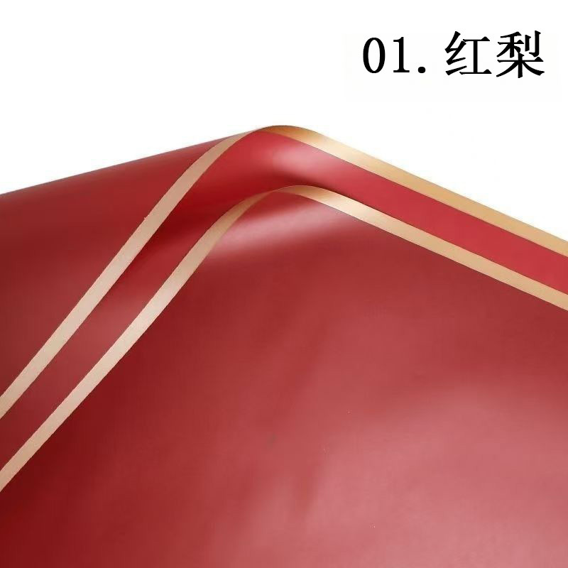 LR2604262 rojo