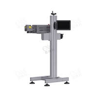 Machine de marquage intégrée à fibre optique automatique de haute précision, refroidie par air, 30W, pour sacs en plastique, films, boîtes métalliques