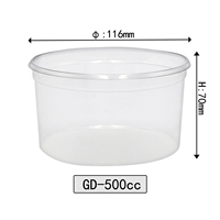 8 12 16 24 32 oz Rond en plastique transparent micro-ondable pp Deli Récipient alimentaire jetable à emporter avec couvercle