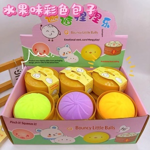 Colorful Simulated Dumpling Giant Glitter Dumpling Colorful Dumplings Stress Balls Fidget Sensory <b>Toy</b> Dumpling <b>Squishy</b> <b>Toy</b> - Product Image 4