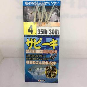 Crochet de moustaches d'engins de pêche japonais traditionnels Luya avec ensemble de lignes à huit anneaux pour les espèces cibles de bar - Product Image 5