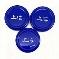 Botellas de Vidrio de 53 mm con Tapas Metálicas de Rosca, Aptas para Alimentos, Ecológicas, a Prueba de Fugas, a Prueba de Niños, Fáciles de Abrir, Serie para Bebidas