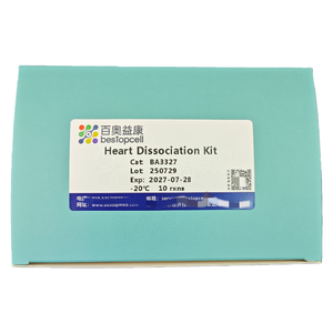 Trái Tim phân ly Kit (10 thử nghiệm) phân ly của mô cho nghiên cứu ISO 9001 ba3327 - Product Image 2