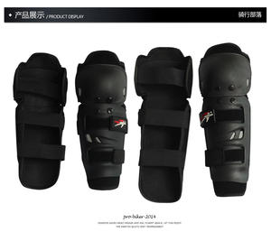 Yeni 4 adet motosiklet dizlik pedleri MTB ATV Motocross diz koruma koruyucu Off-road yarış bisiklet diz pedleri dirsek koruyucu - Product Image 3