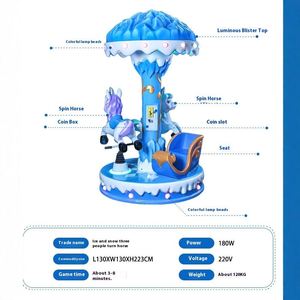 Three-Seater Carousel Glass Fiber Electric Rocking Horse Coin-Operated Kids' Vending <b>Machine</b> with 1 Year Warranty - Product Image 4