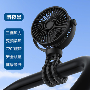 Ventilateur Octopus USB rechargeable, mini ventilateur portable avec rotation à 720 degrés pour poussette, utilisation pour bébé - Product Image 1