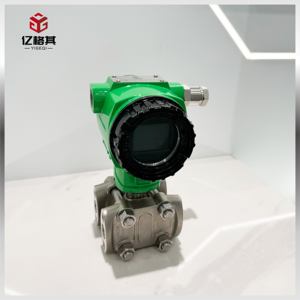 משדר לחץ דיפרנציאלי דיאפרגמה קרמית לטיפול במים מיכל רמת לחץ דיפרנציאלי - Product Image 4