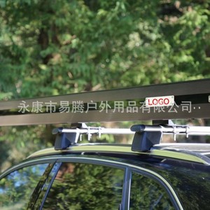 Toldo de aluminio con apertura rápida de 270 grados para camping, coche o tienda de campaña, con protección contra la lluvia y el sol. - Product Image 1