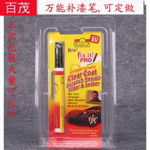 Simoniz แก้ไขมัน Pro ปากกาลบรอยขีดข่วนแบบใสสำหรับสีรถป้องกันรังสียูวีที่เปิดใช้งานไม่เป็นพิษกันน้ำ - Product Image 4