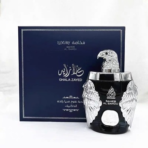 Saheb Al Samou Ghalazayed Parfum Spray Luxe Frais Longue Durée Parfum Unisexe - Product Image 1