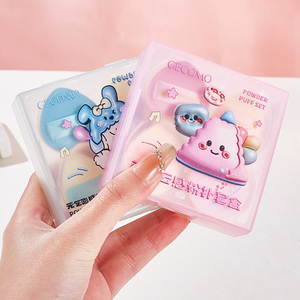 Gecomo dễ thương đám mây cảm giác trang điểm bột Puff thiết lập mịn dễ dàng rửa ODM vẻ đẹp mỹ phẩm nước thả hình dạng - Product Image 6