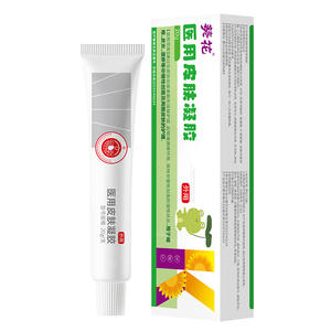 Gel médical pour la peau Sunflower 20g, médicamenteux, pour le soin de la peau des bébés, soulagement de la dermatite, de l'acné et de l'eczéma - Product Image 4