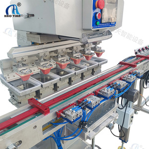 Haotian Conveyor Belt Pad <b>Printing</b> <b>Machine</b> P-150C6 6-Head Automatic Monochrome Logo <b>Printing</b> Equipment - Product Image 2