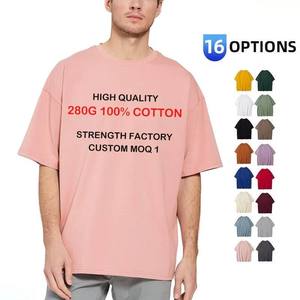 T-shirt vierge en coton 100 % col rond 280 GSM pour impression de logo personnalisé – Vente en gros - Product Image 1