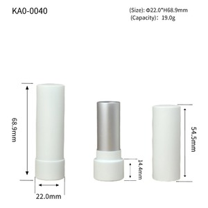 Thiết Kế Mới OEM 5G Rỗng Son Môi Ống Container Nhôm Lip Balm Son Môi Trường Hợp Vòng Son Môi Ống - Product Image 2