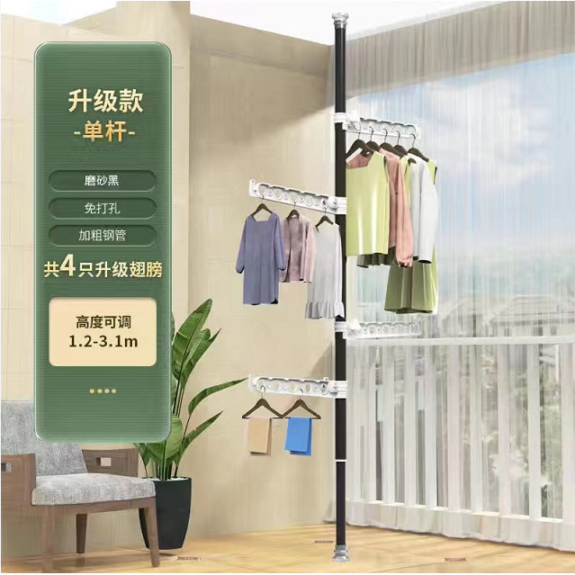 Noir mat - 4 ailes pliantes, 1,1-3,1 mètres